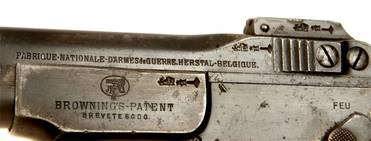 fn browning 1900 serial numbers